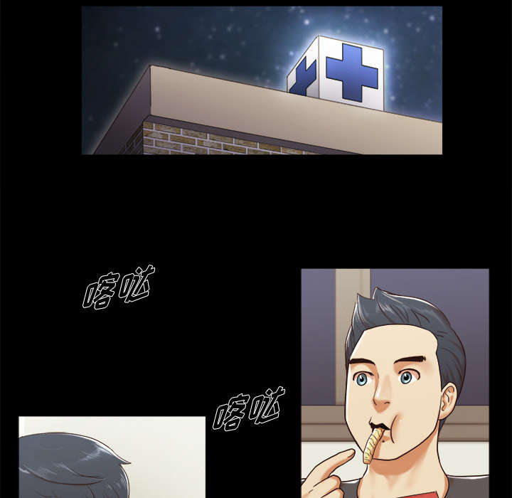 第17话6