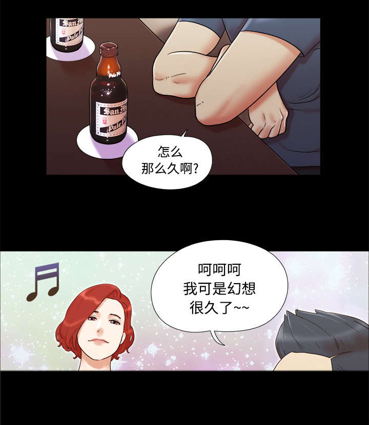 第11话0