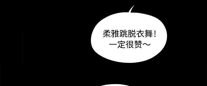 第11话1
