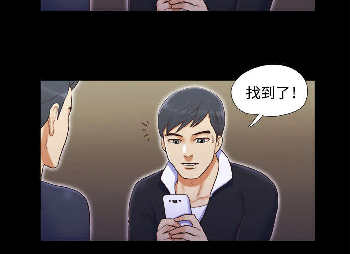 第11话11