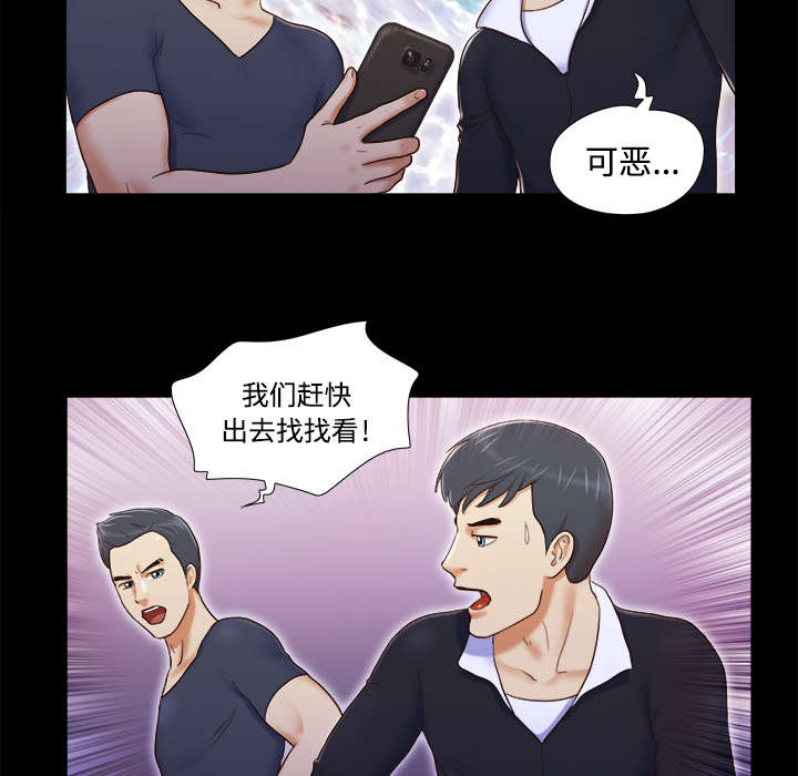 第11话13