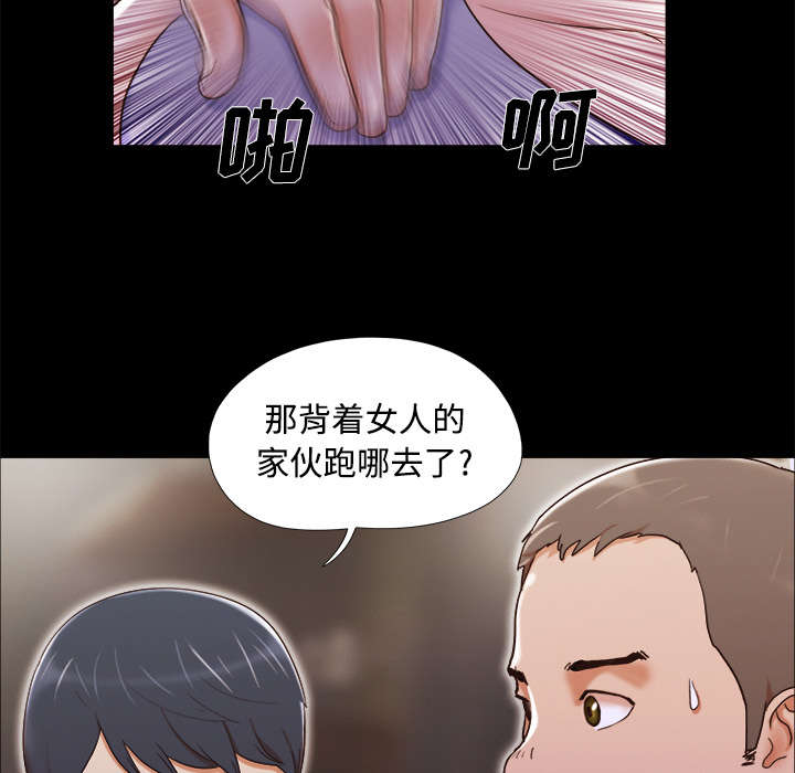 第11话17
