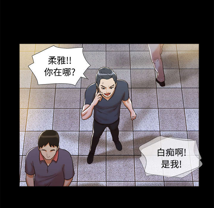 第11话21