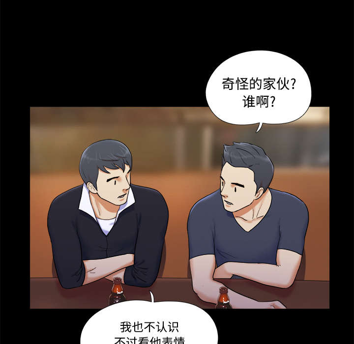 第11话4