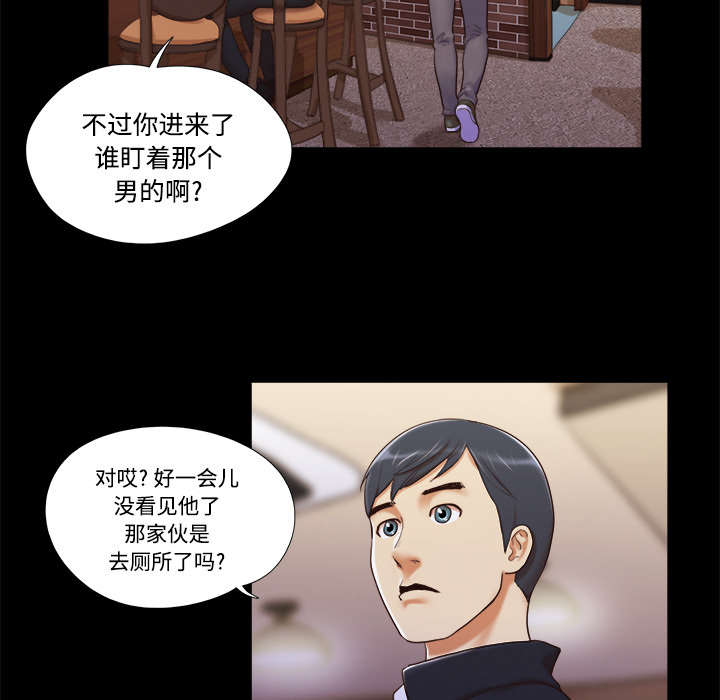 第11话6