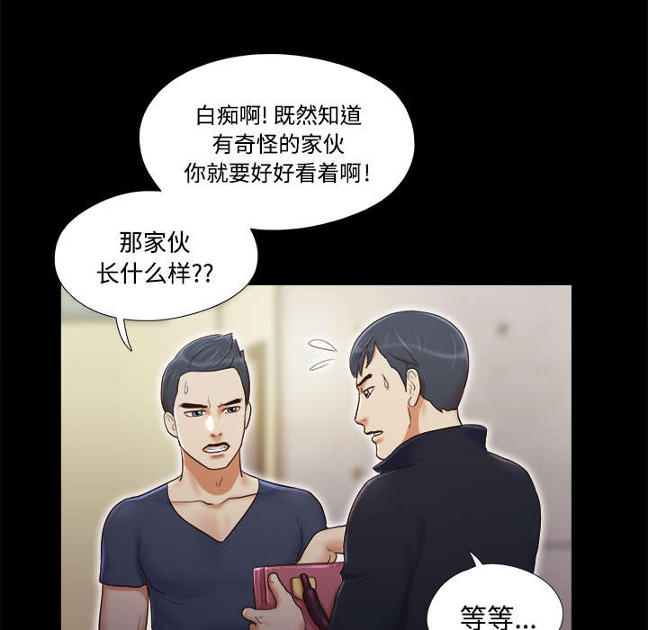 第11话9