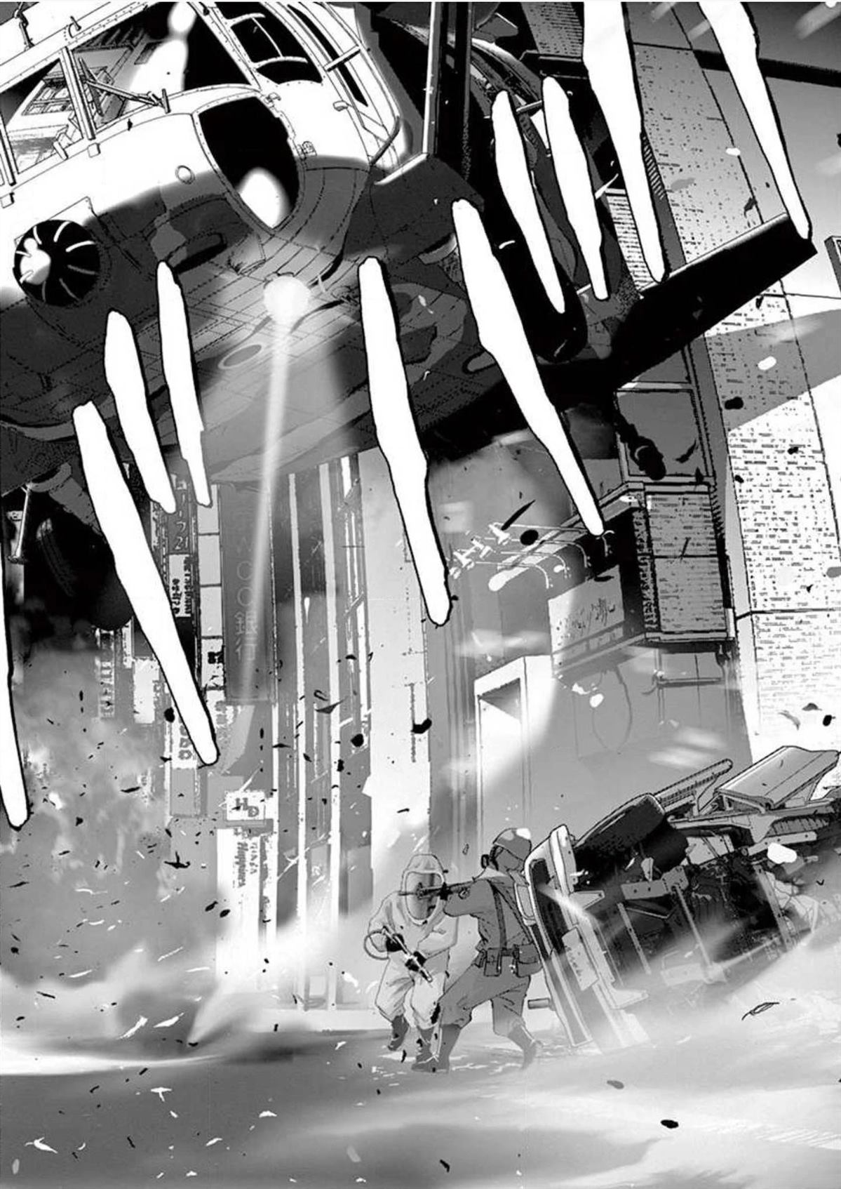 第35话5