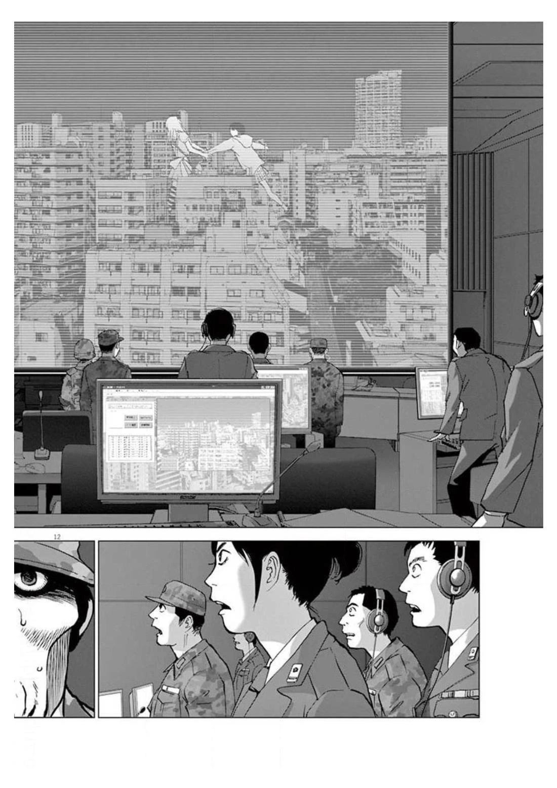 第36话11