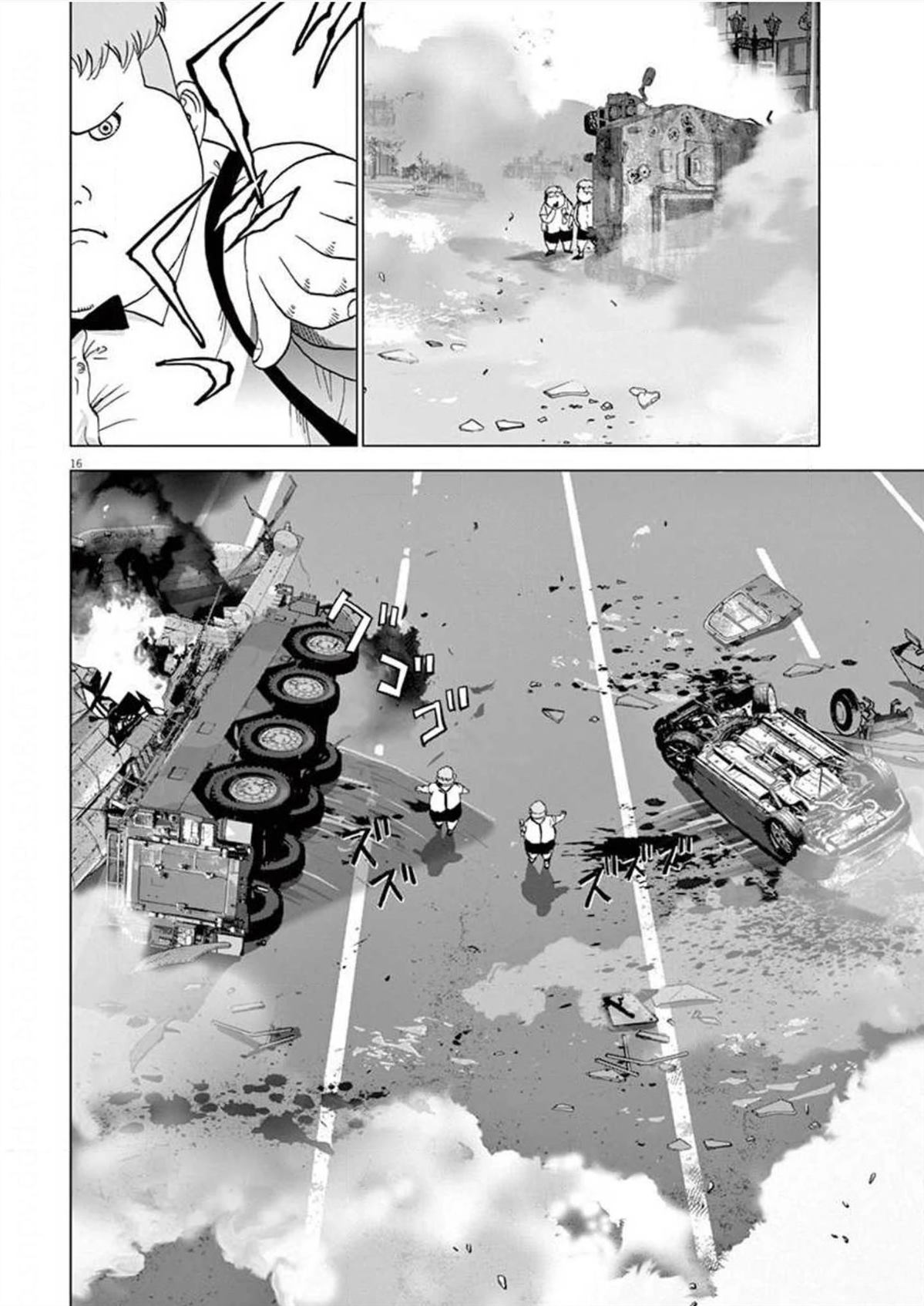 第35话15