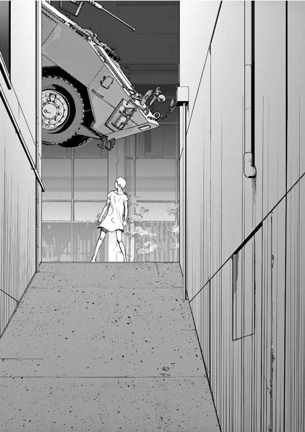 第34话7