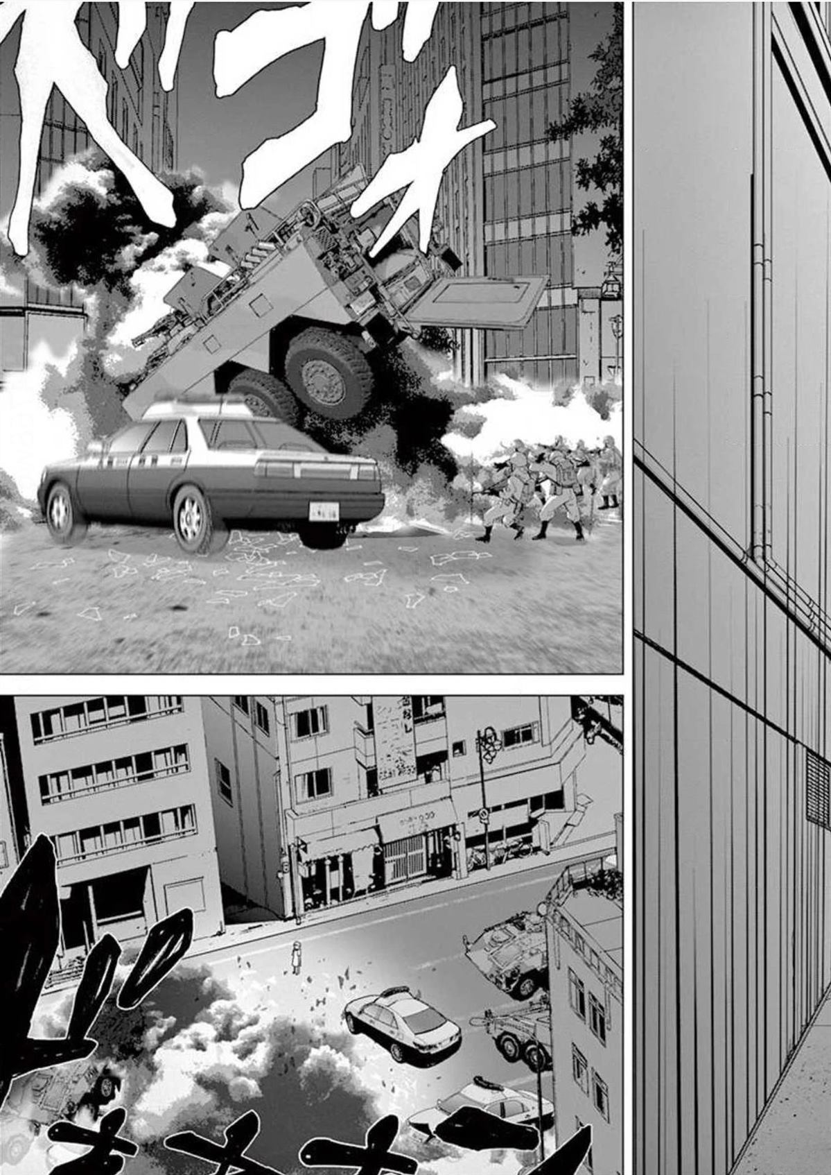 第34话8