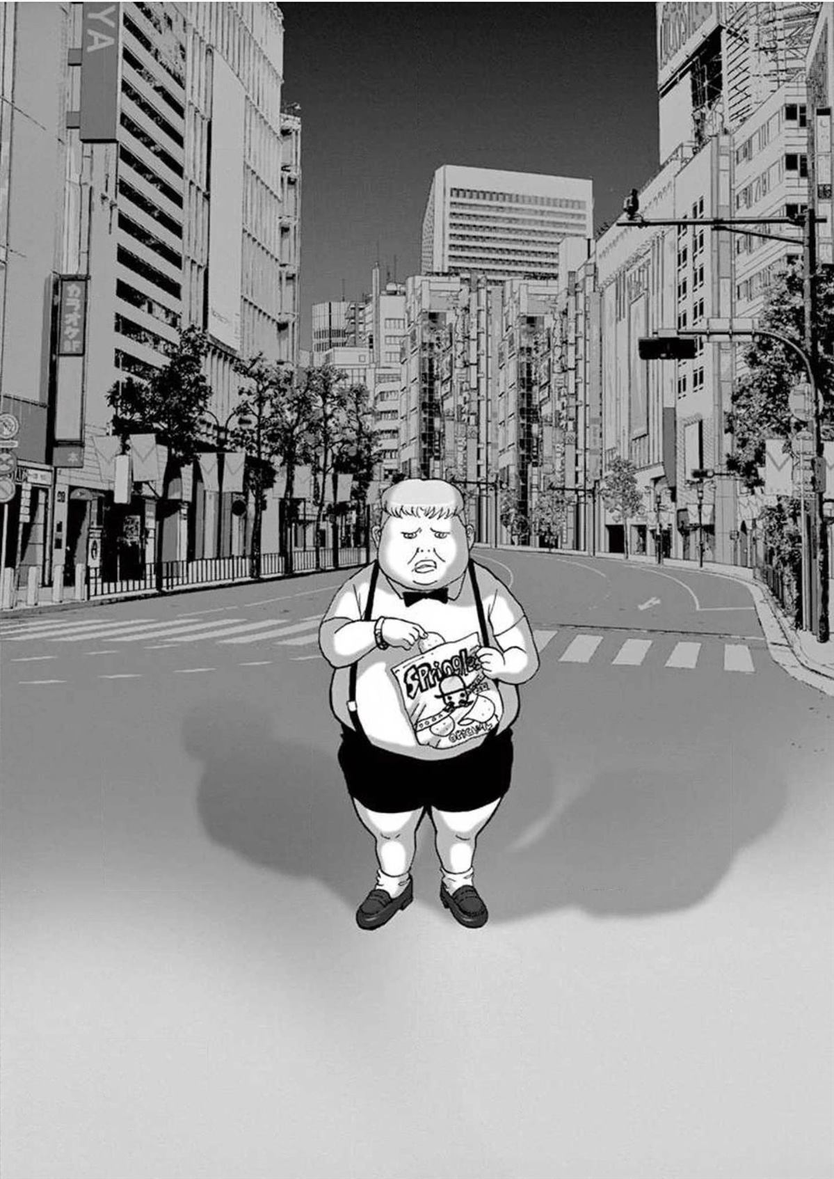 第34话11