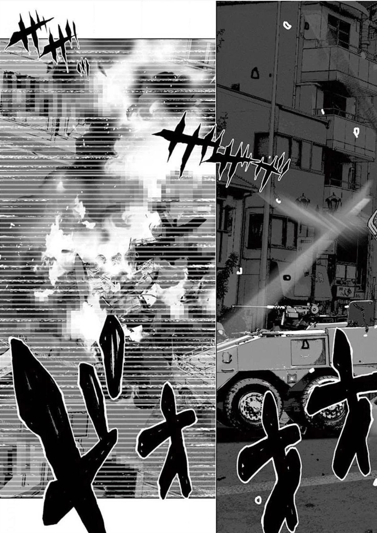 第35话14