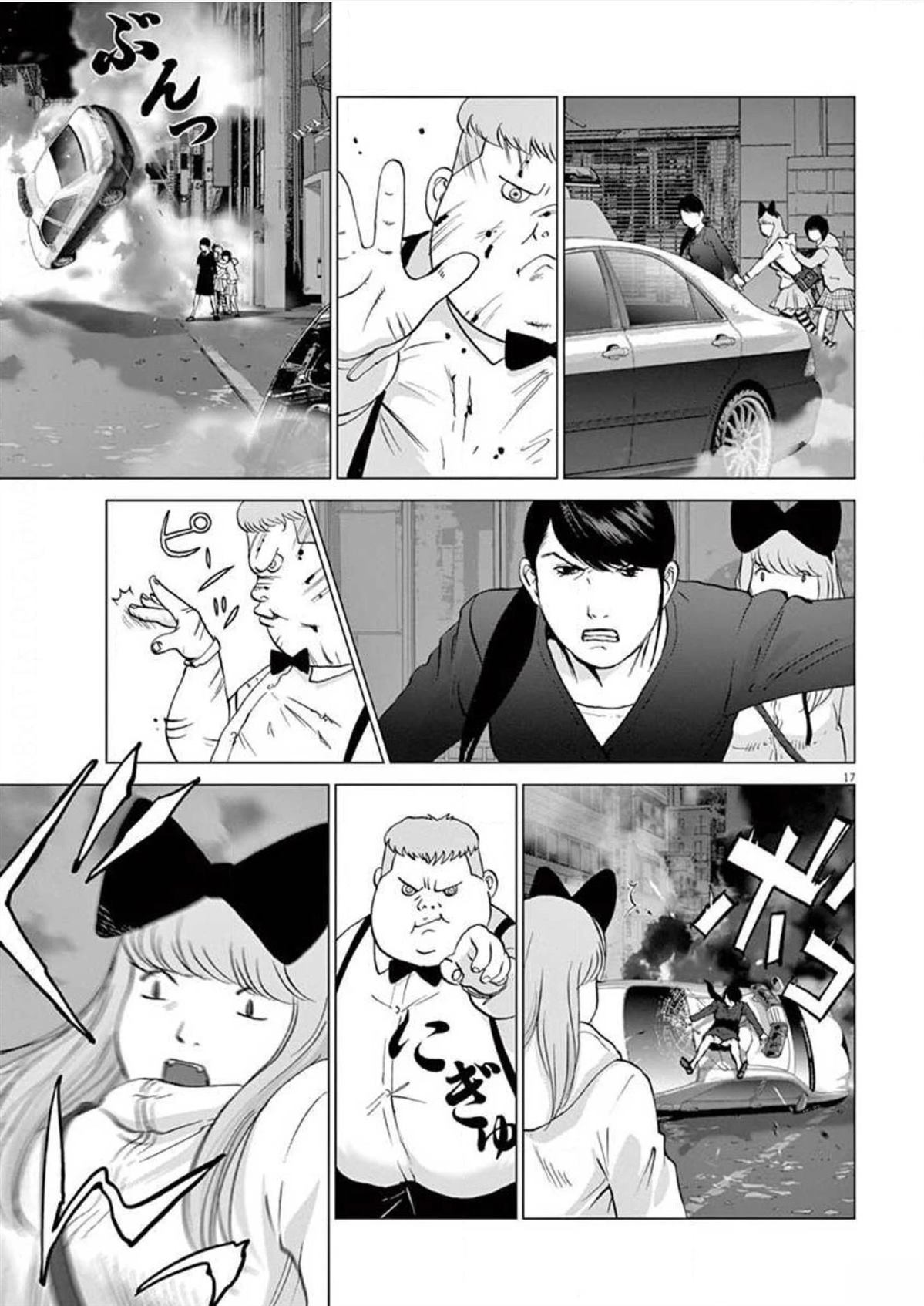 第35话16