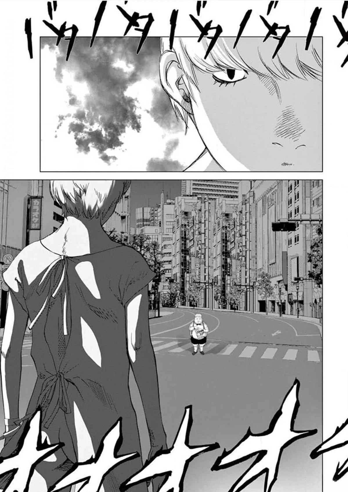 第34话10