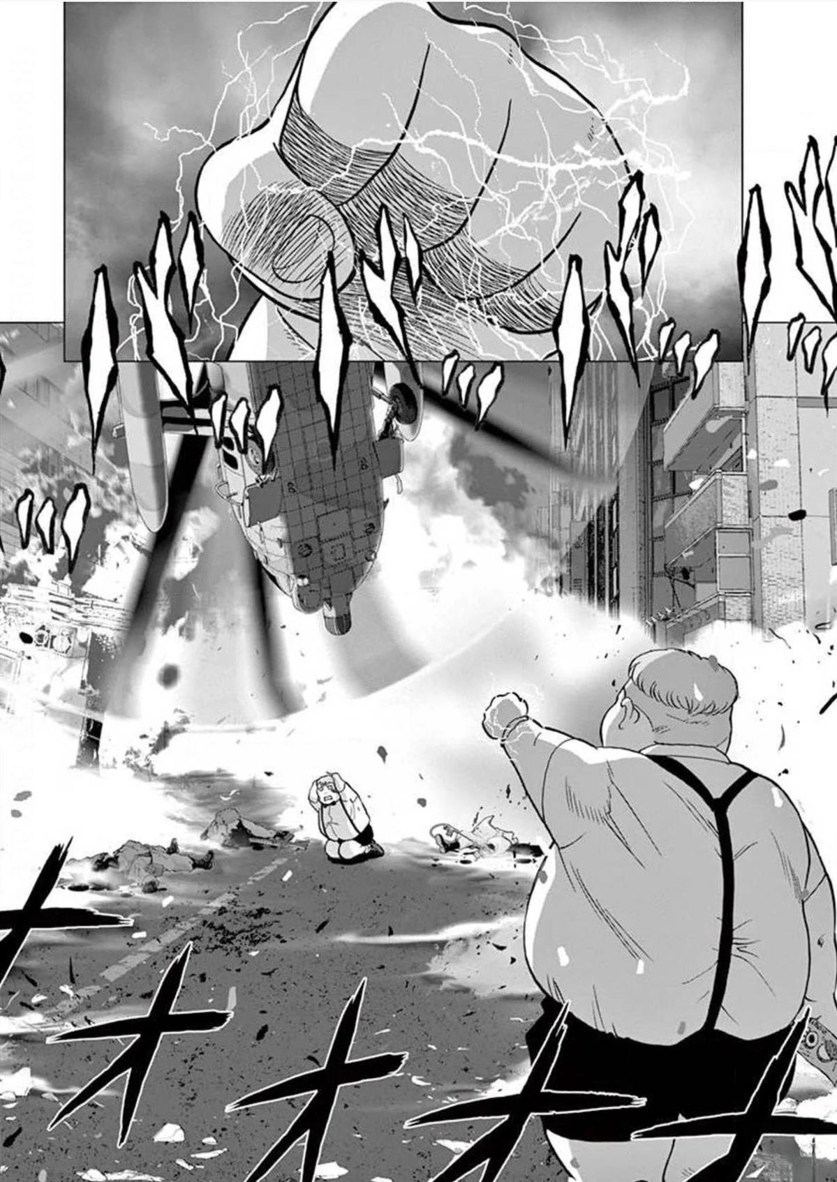 第35话9