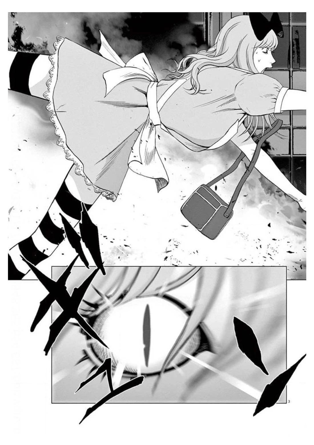 第36话2