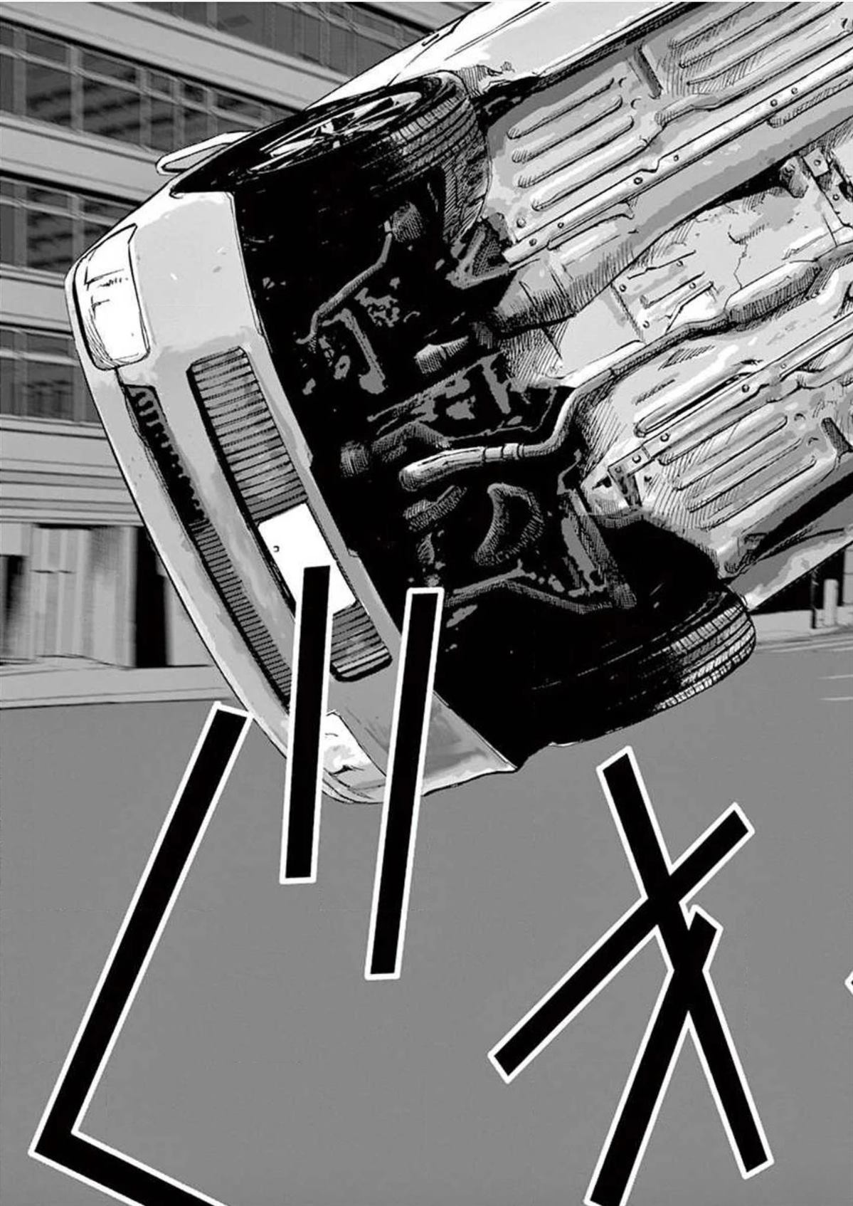 第34话14
