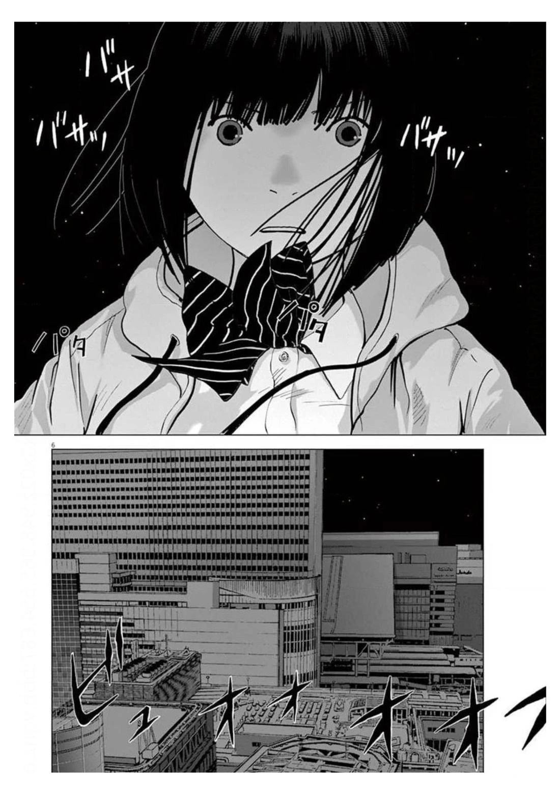 第36话5