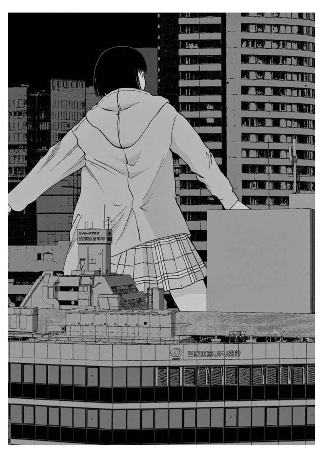 第36话7