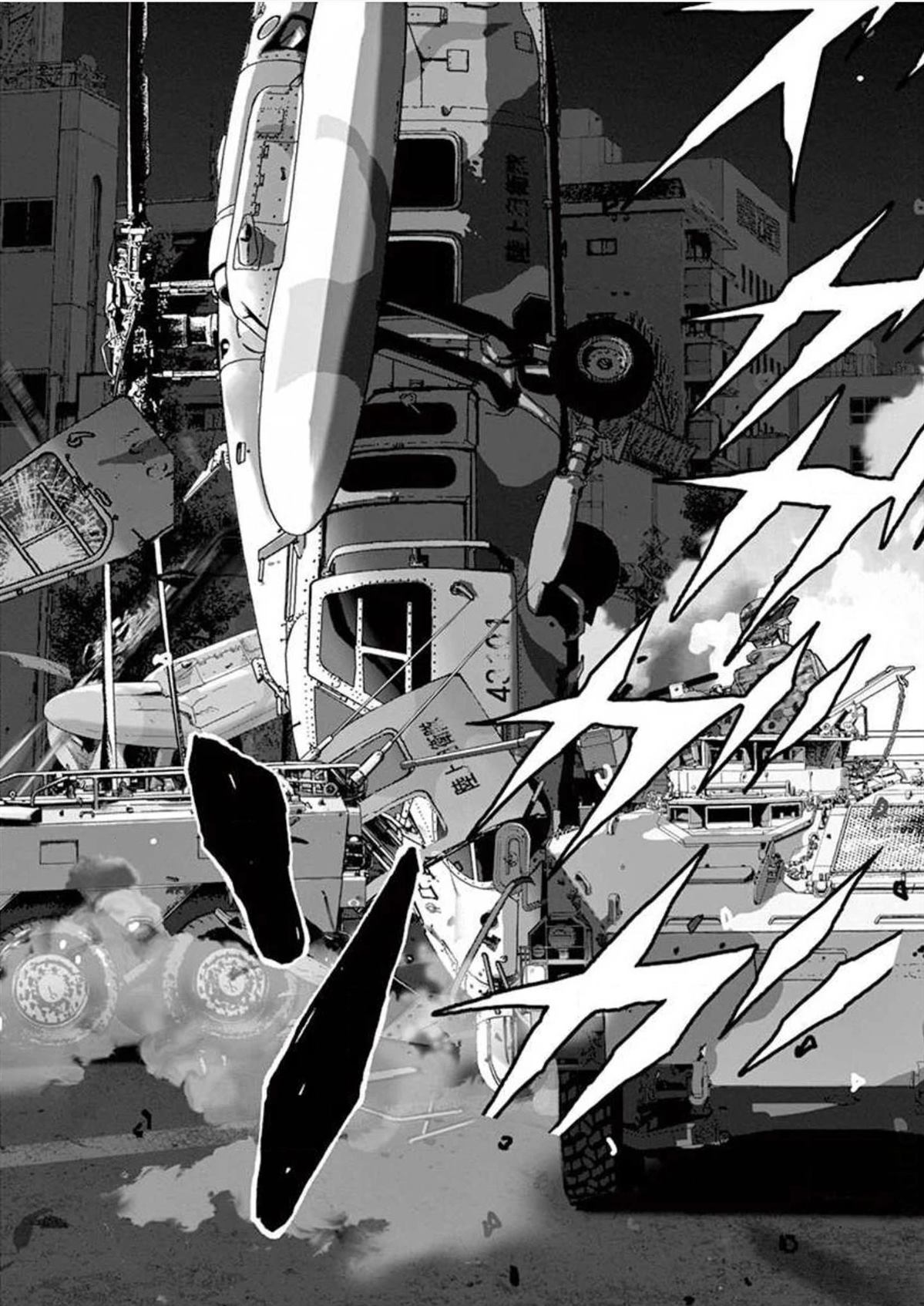 第35话13