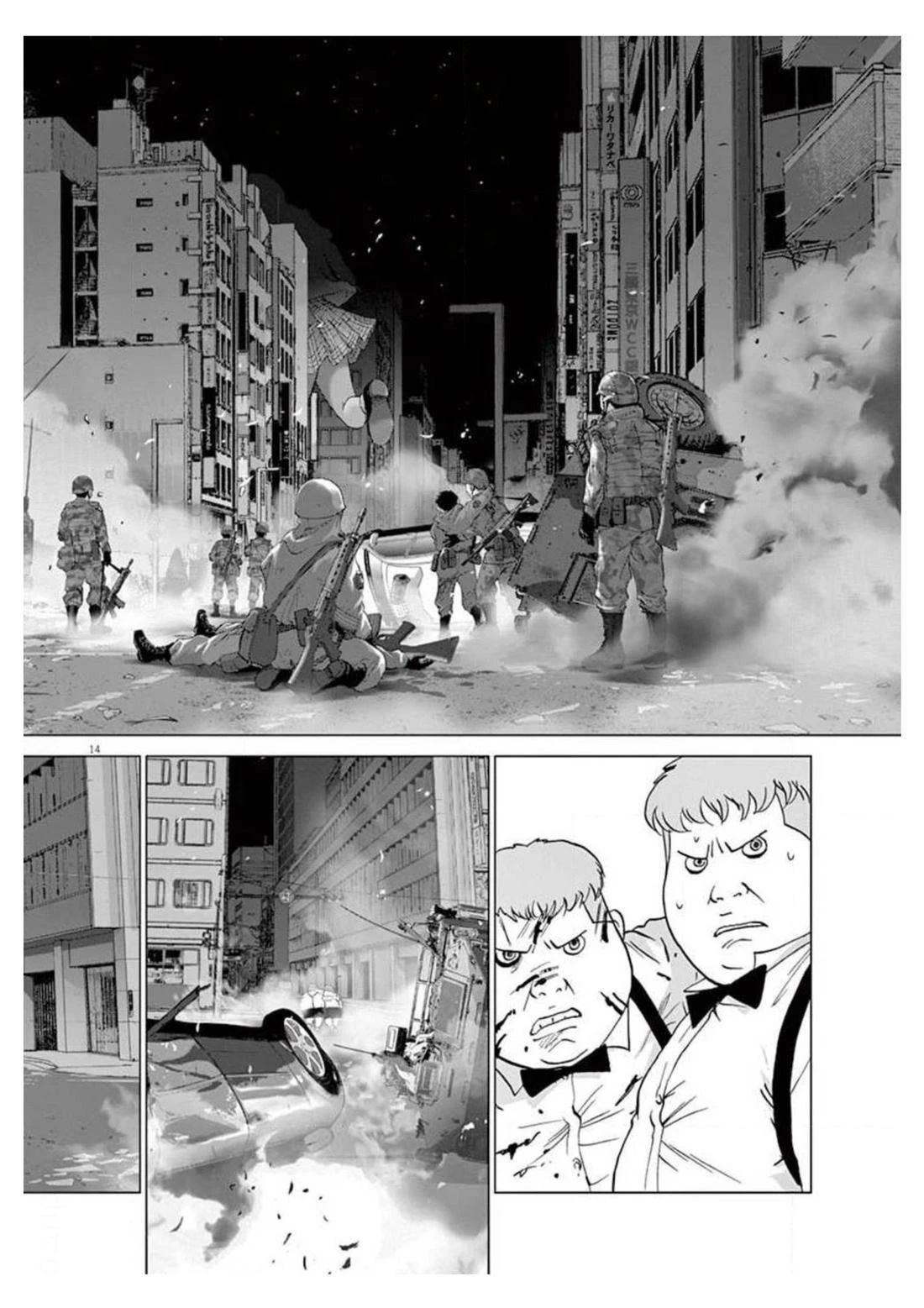 第36话13