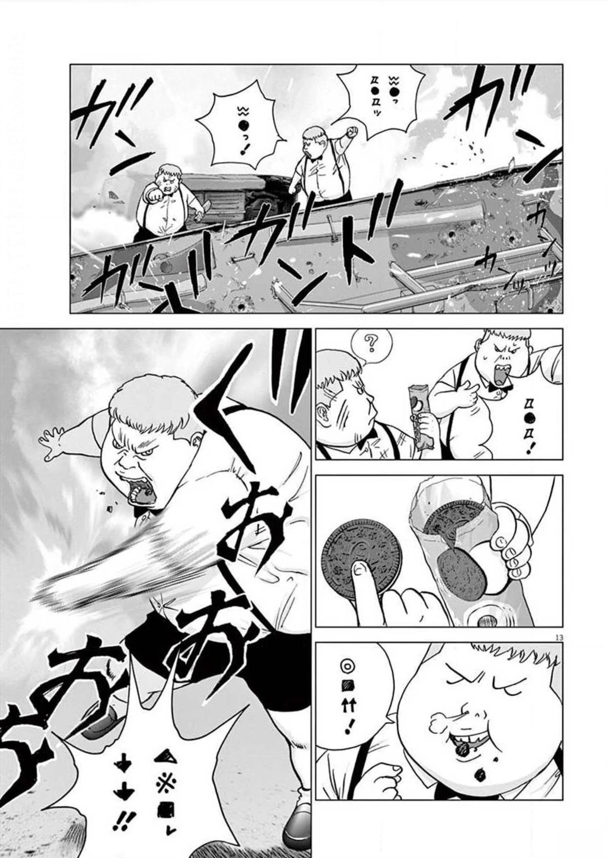 第35话12