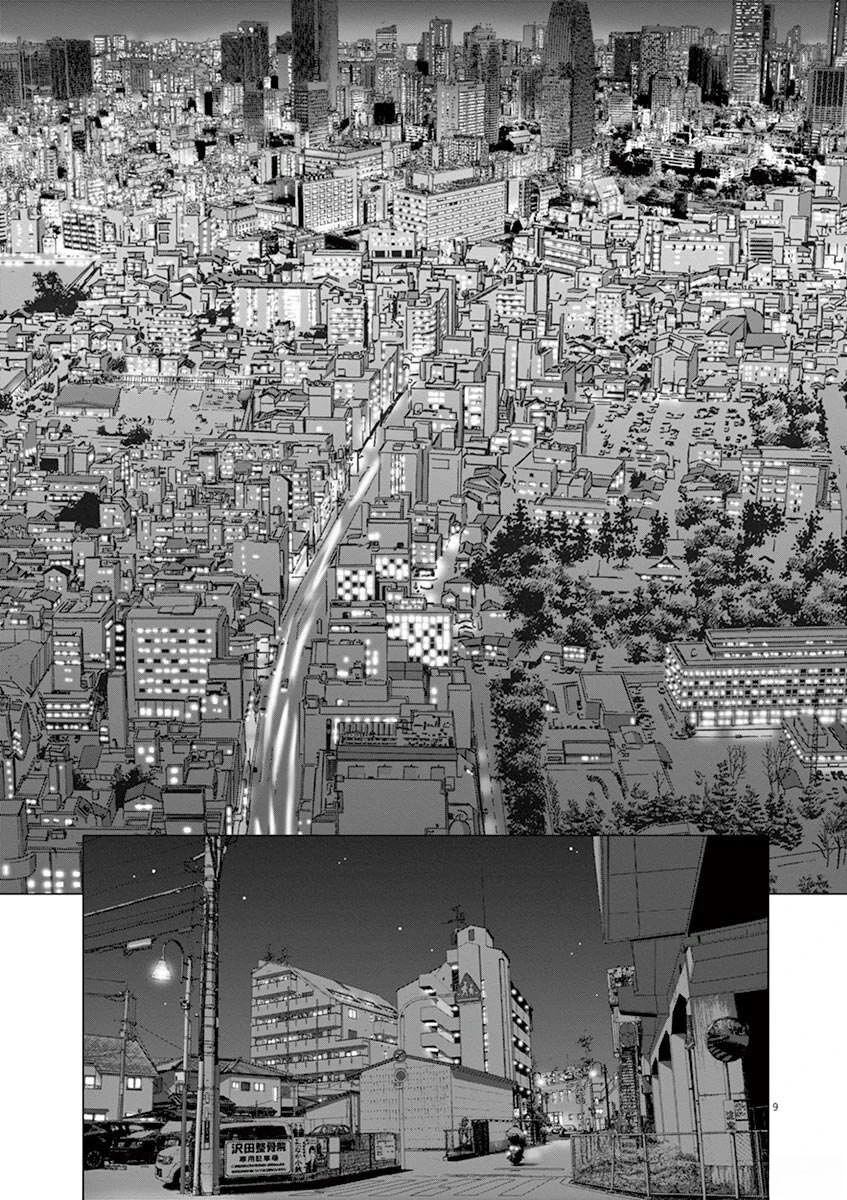 第37话13