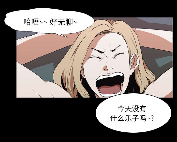 第57话13