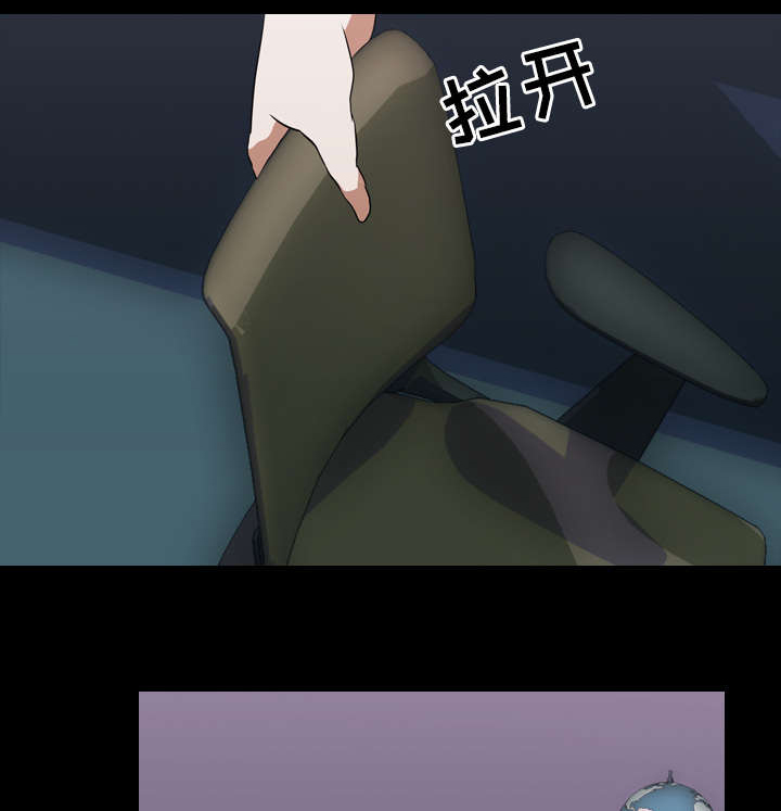第57话14