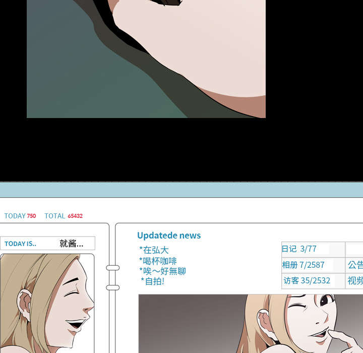 第57话18