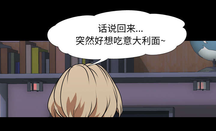 第57话24