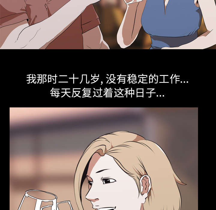 第57话40