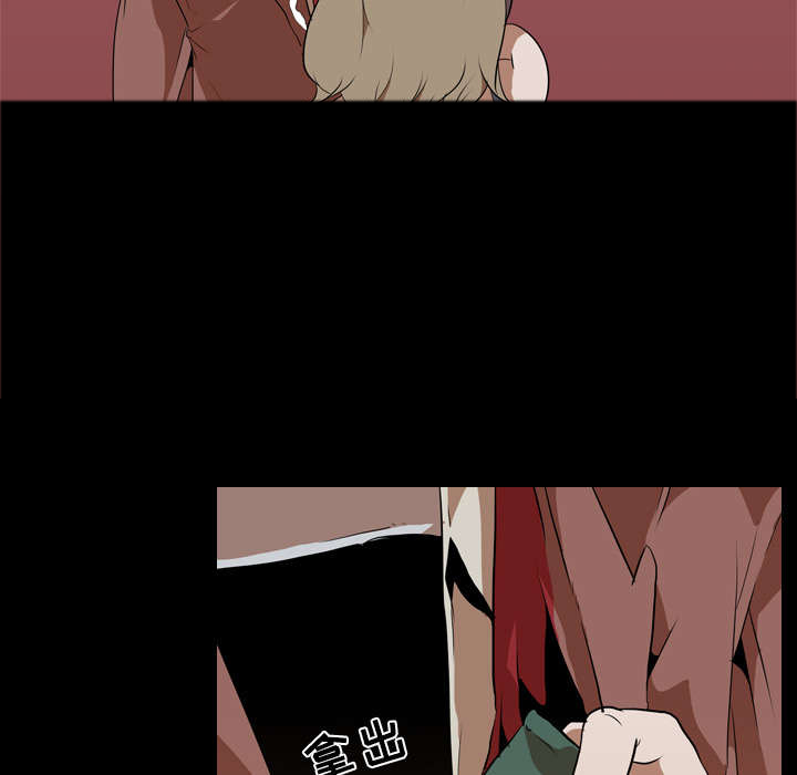 第57话6