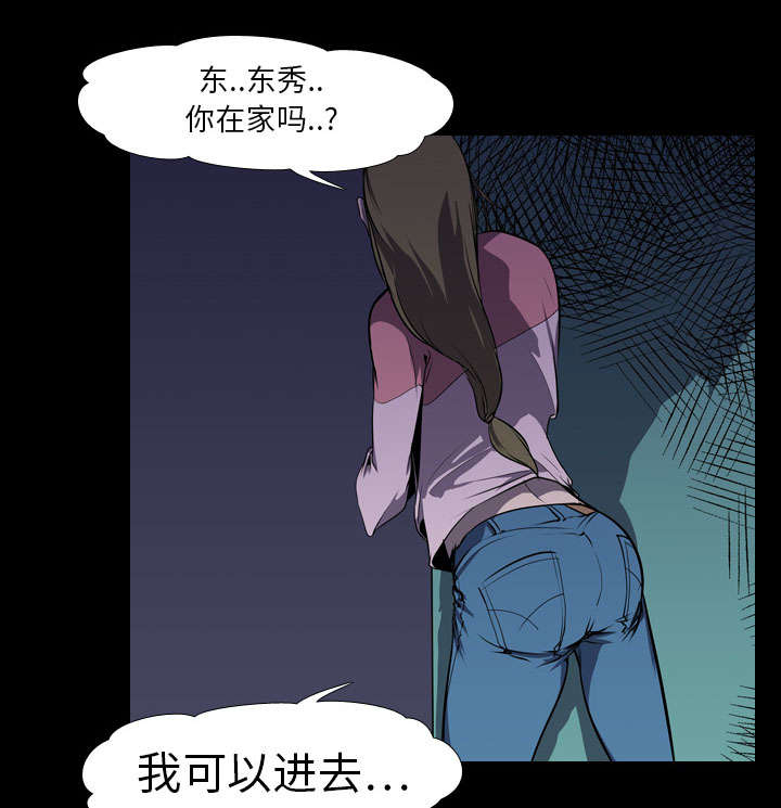 第8话0