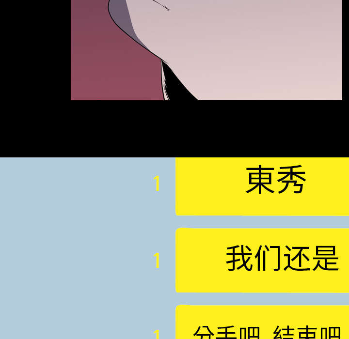 第8话16