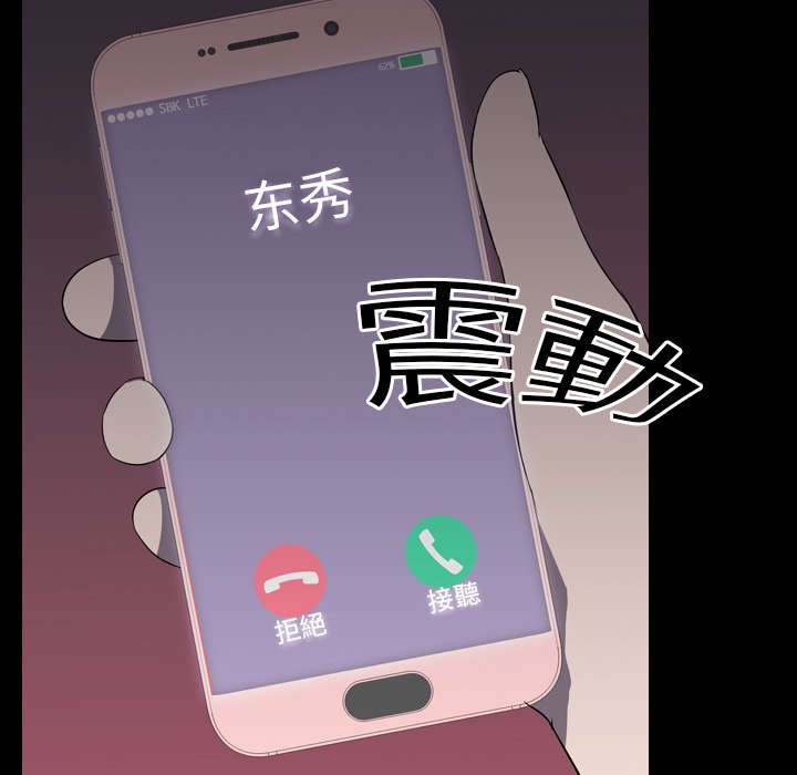 第8话19
