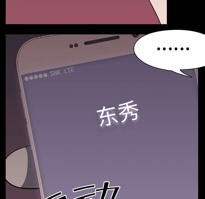 第8话20