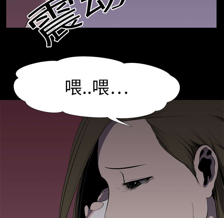 第8话21