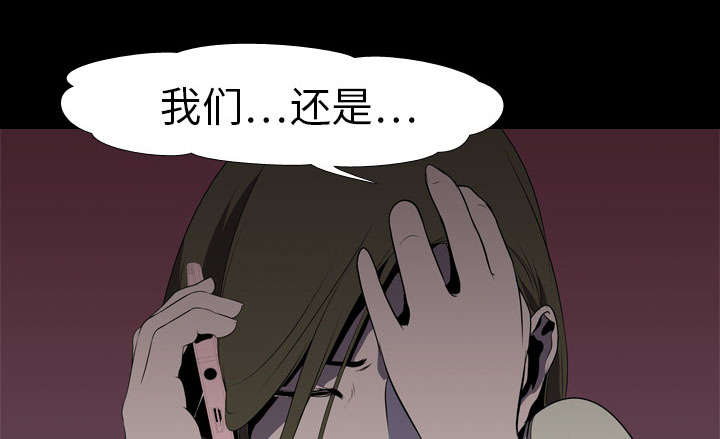 第8话23
