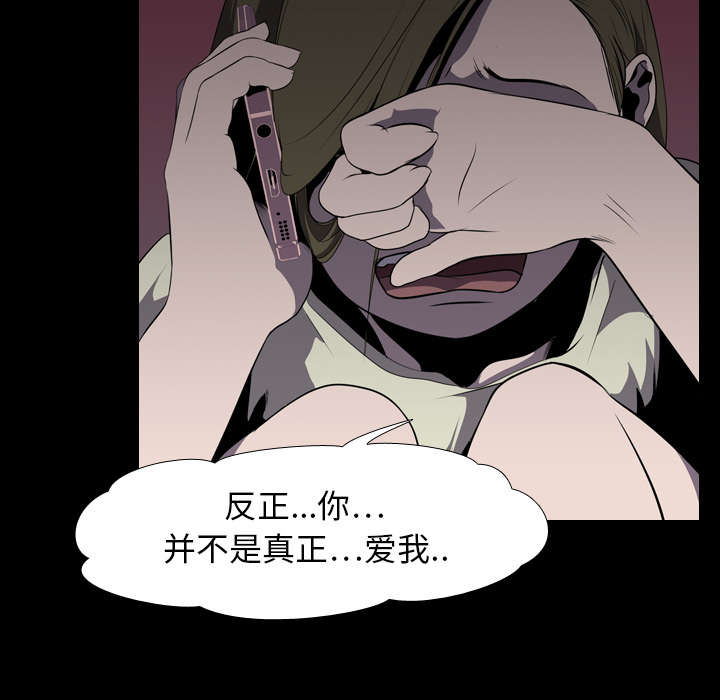第8话25