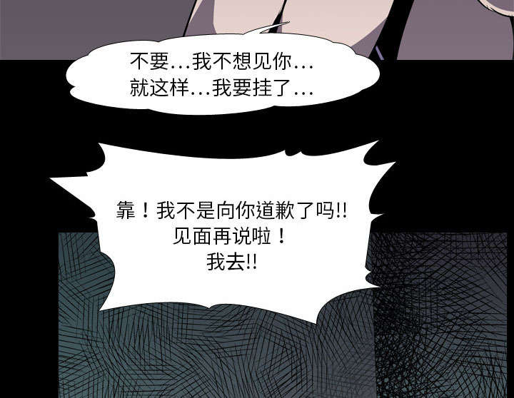 第8话27