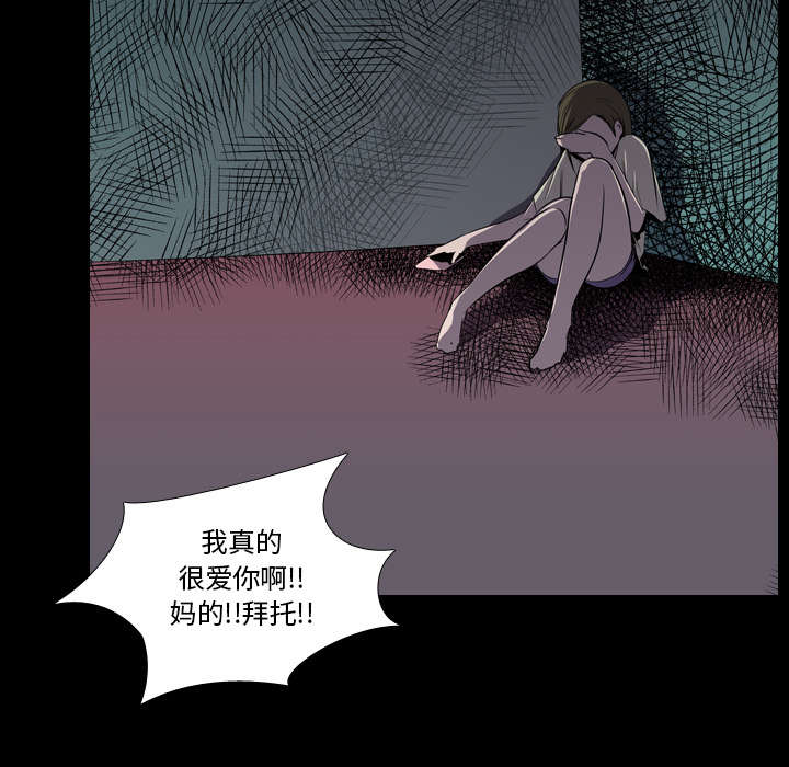 第8话28