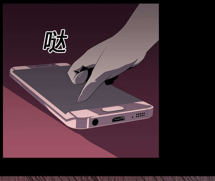 第8话29