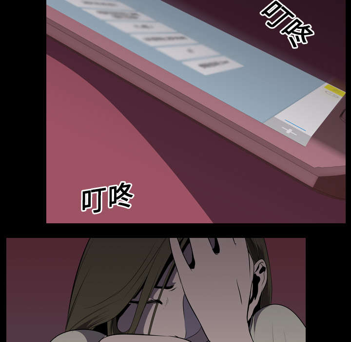 第8话32