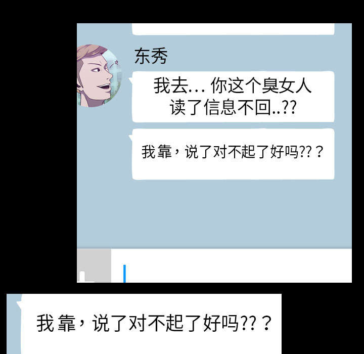 第8话37