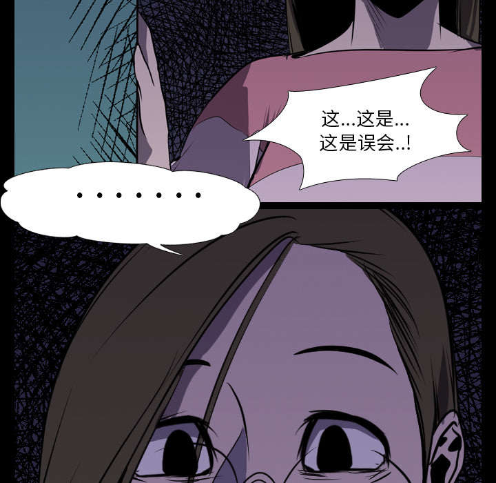第8话4