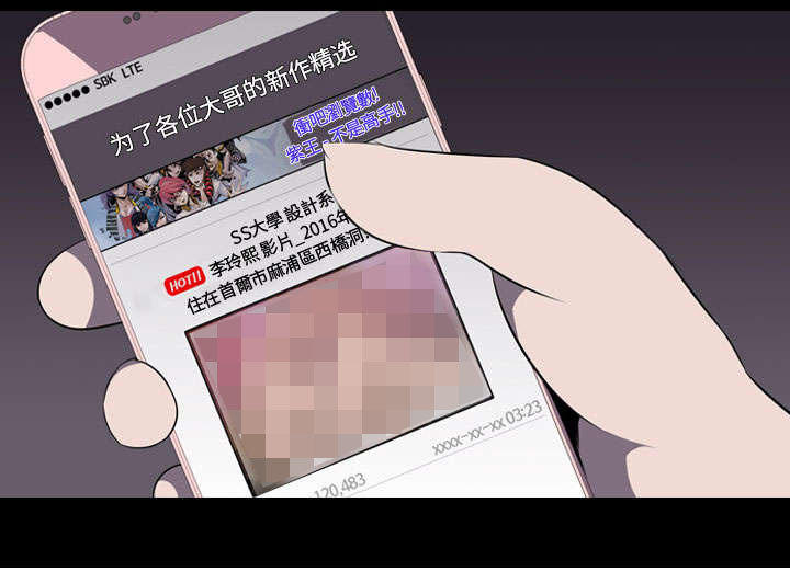 第8话47