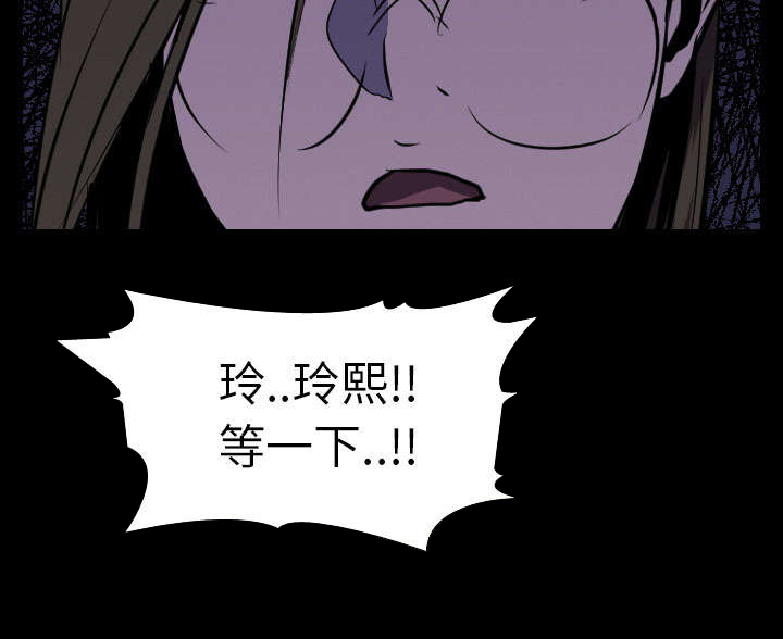 第8话5