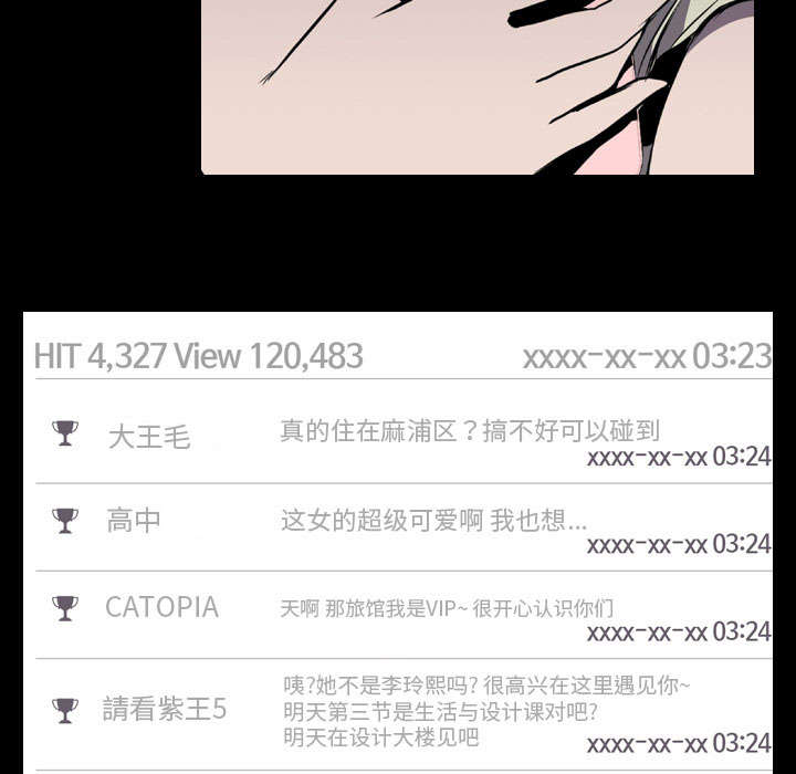 第8话50